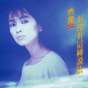 国产麻豆视频777
