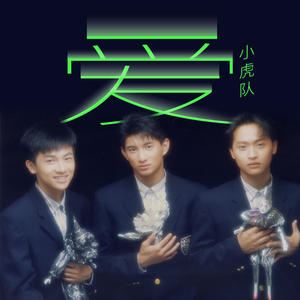 国产麻豆视频777
