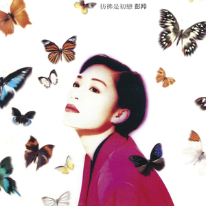 国产麻豆视频777
